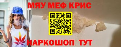 спиды Кулебаки