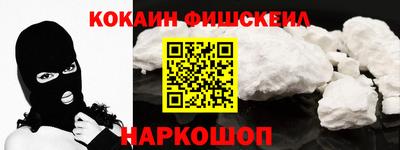 спиды Кулебаки