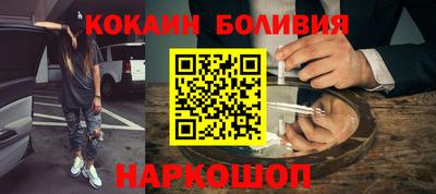 прущая мука Кумертау