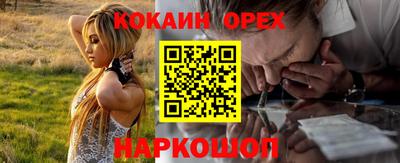 прущая мука Кумертау