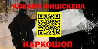 мет Кунгур