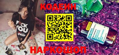мет Кунгур
