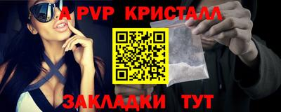 мет Кунгур