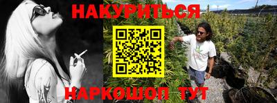 прущая мука Кумертау