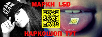 прущая мука Кумертау