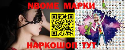 спиды Кулебаки