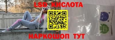 прущая мука Кумертау
