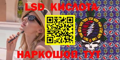 спиды Кулебаки
