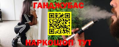 мет Кунгур