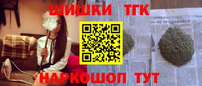 мет Кунгур