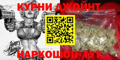мет Кунгур