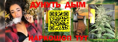 спиды Кулебаки