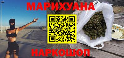 прущая мука Кумертау