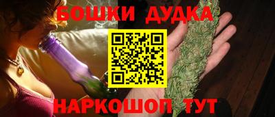 прущая мука Кумертау