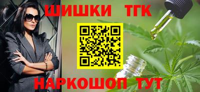 прущая мука Кумертау