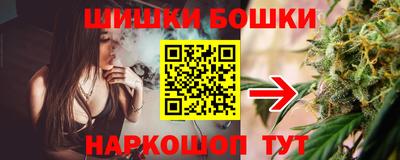 прущая мука Кумертау