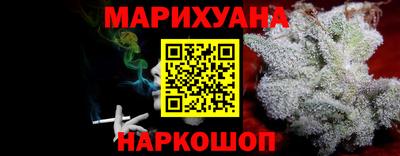 спиды Кулебаки