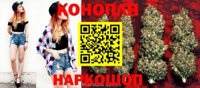 прущая мука Кумертау