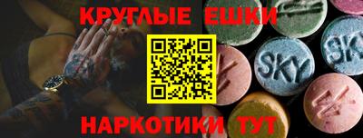 прущая мука Кумертау