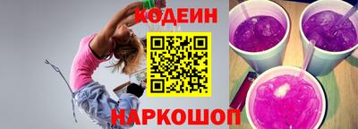 спиды Кулебаки