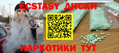 спиды Кулебаки