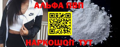 мет Кунгур
