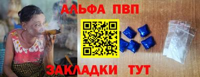 прущая мука Кумертау