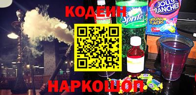 спиды Кулебаки