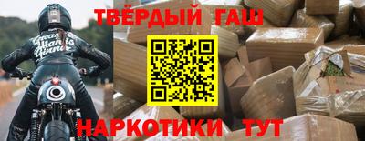 мет Кунгур
