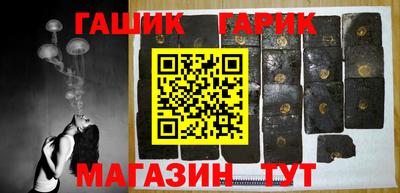 мет Кунгур
