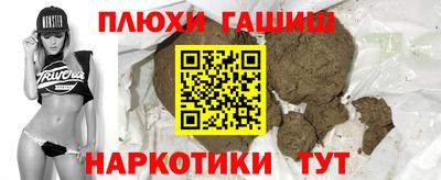 мет Кунгур