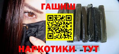 спиды Кулебаки
