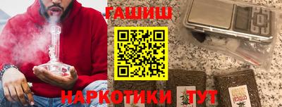 мет Кунгур