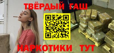 спиды Кулебаки