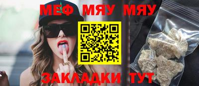 спиды Кулебаки